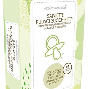 SUAVINEX SALVIETTE PULISCI CIUCCIO E TETTARELLE